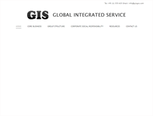 Tablet Screenshot of globalintegratedservice.com